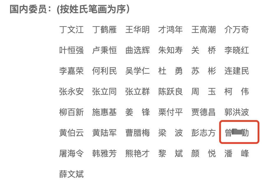 视点·观察|看完青少年科技创新大赛名单，读研的我自闭了