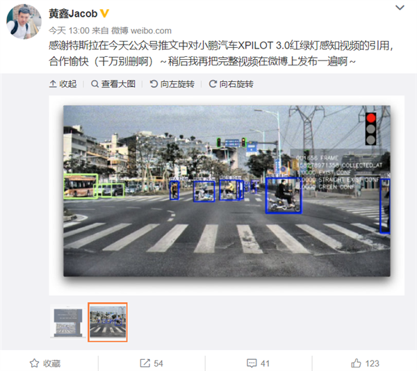 618BF20676B377B7748407B3E1BE6A09ED5CAA3D_w600_h534.png