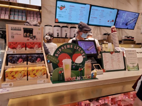 奈雪的茶喜茶开卖零食周边新零售或成新式茶饮新赛道