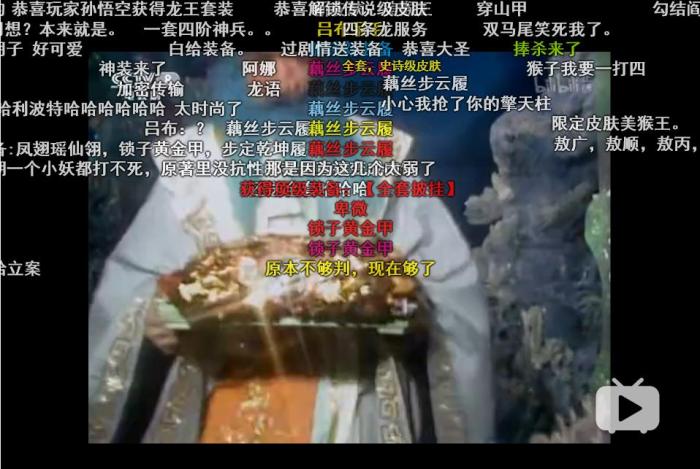 点击进入下一页