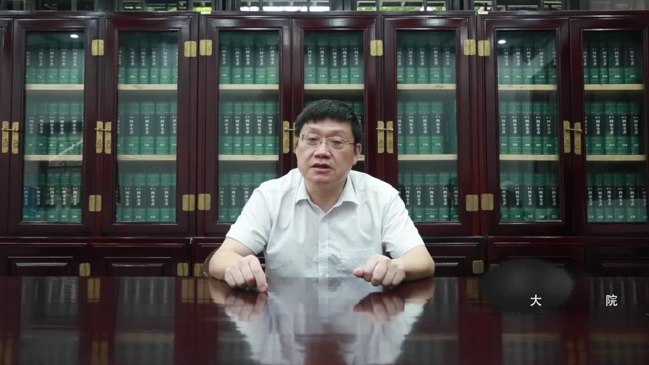 短视频|肖永明：疫情中群体间关系应遵循己所不欲勿施于人原则