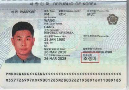 中国特工叛逃?澳大利亚情报部门和媒体的脸,这次真要丢光了