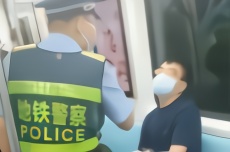 地铁不戴口罩怎么提示 A9A4555B855992ECF12E54564E109E54C174F0B6_w230_h152.jpg
