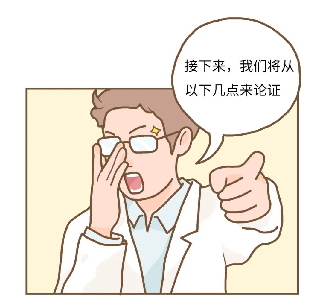 AD01B23BE7D26C24B24A68CC5B651BF375E2B8C7_w1080_h1029.jpg