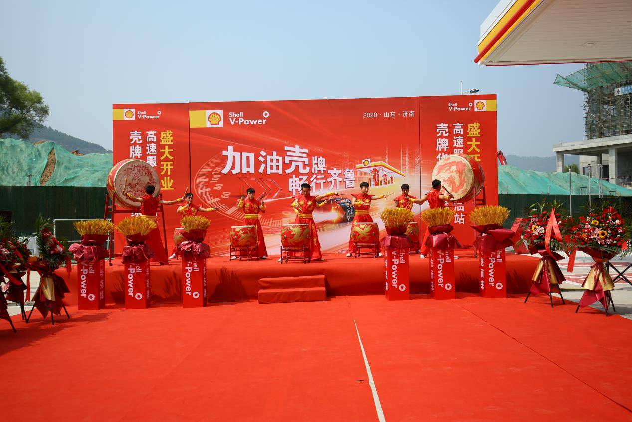 加油壳牌,畅行齐鲁!壳牌华北首家高速服务区加油站正式亮相!