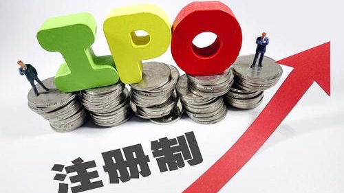 均获通过！创业板注册制首批IPO企业财报速揽_凤凰网