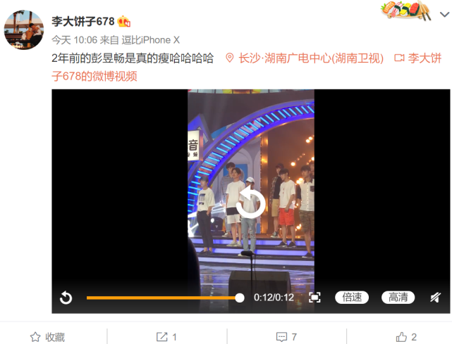 曝万茜遭遇车祸事故右手骨折|【惊】曝万茜遭遇车祸事故右手骨折是真的吗？严重吗？本尊回应了！