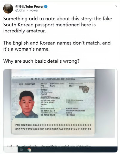 中国特工叛逃?澳大利亚情报部门和媒体的脸,这次真要丢光了