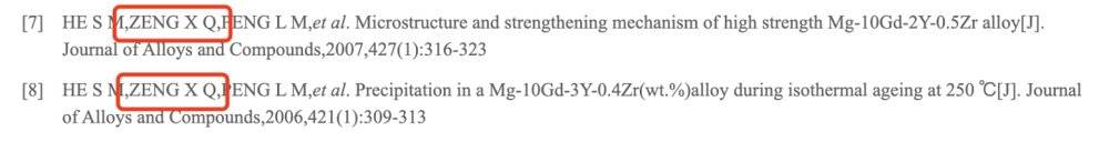 视点·观察|看完青少年科技创新大赛名单，读研的我自闭了