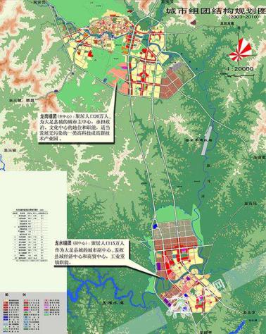 大足城市规划图它是大足资源环境最好,最适合打造健康生态宜居地的