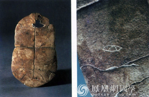 实录|著名学者冯时：从文字起源重新认识中华文明