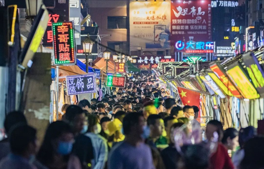 台东步行街夜景