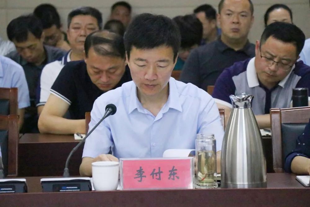 街道党工委副书记,办事处主任李付东同志结合昌毅同志的讲话精神强调