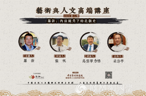 【延伸阅读】