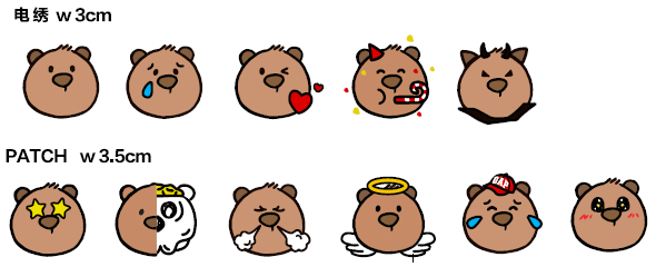 电绣图案:为庆祝「世界表情包日」(world emoji day),gap推出gap