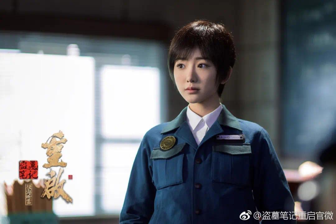 历任《盗墓笔记"铁三角"全测评,谁是你心中的吴邪?