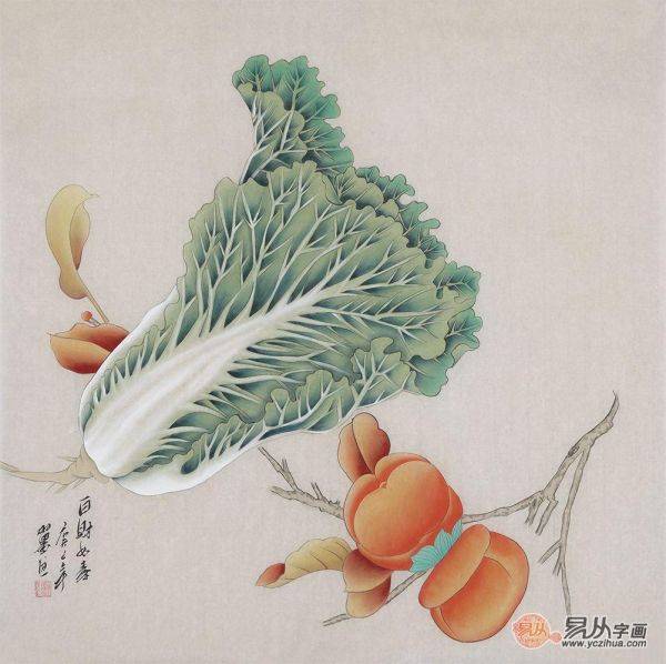 羽墨新品白菜图《百财如寿》作品来源：易从网