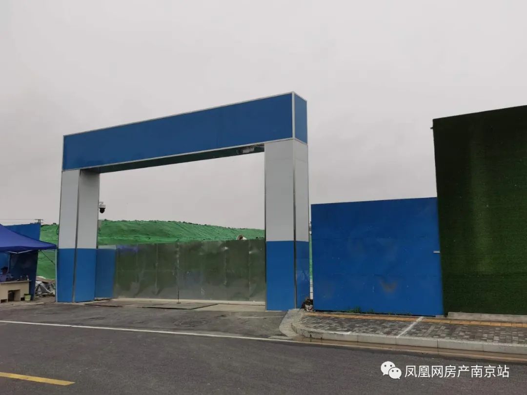 (万科g10工地大门)