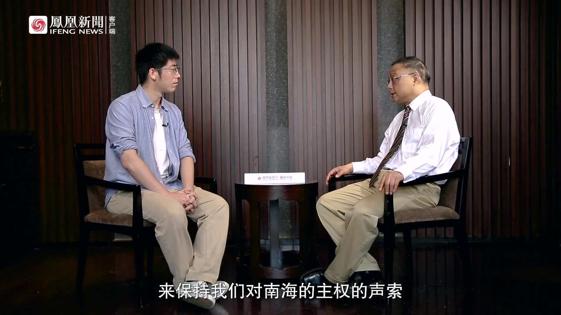 中国在南海应放弃“搁置争议共同开发”？朱锋回应