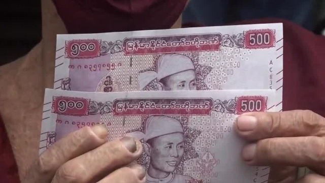 缅甸发行昂山将军头像五百元新纸币