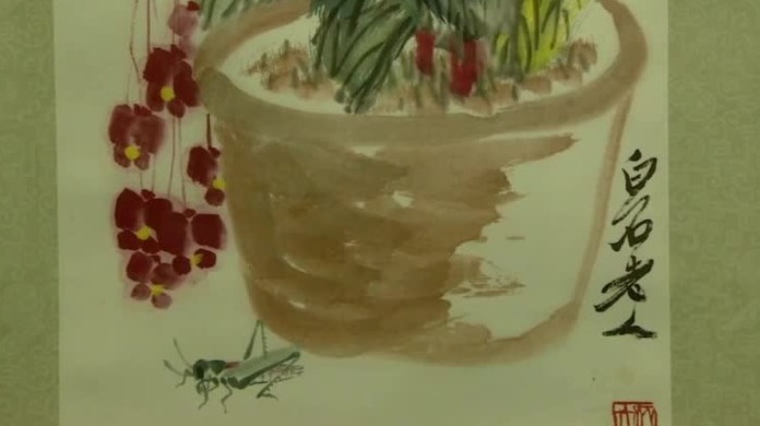 齐白石故意把花盆画歪，到底是怎么回事？