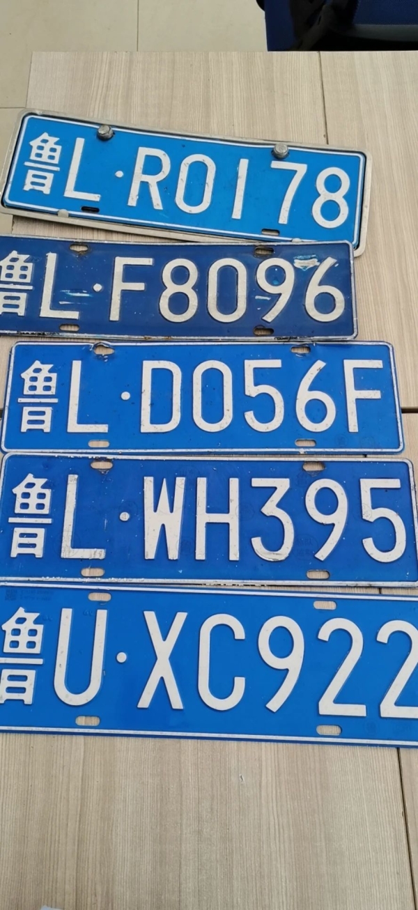 日照交警提醒这些车牌等待认领这些积水路段还需绕行