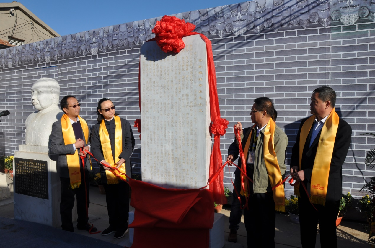 张锡纯先生祭拜仪式现场