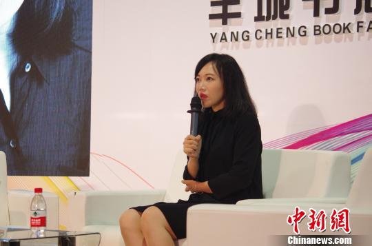 点击进入下一页