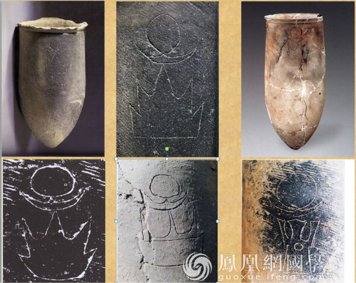 实录|著名学者冯时：从文字起源重新认识中华文明