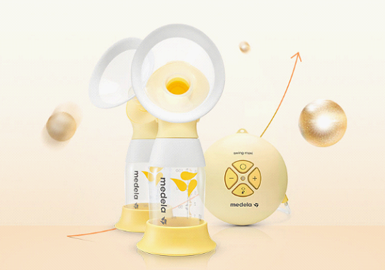 吸奶器排行_妈妈们注意了!吸奶器质检八成不合格,贝亲、尼尔美等上榜