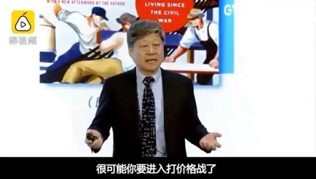酒业相对论|直播乱象丛生 是否值得酒业继续“冲浪”?
