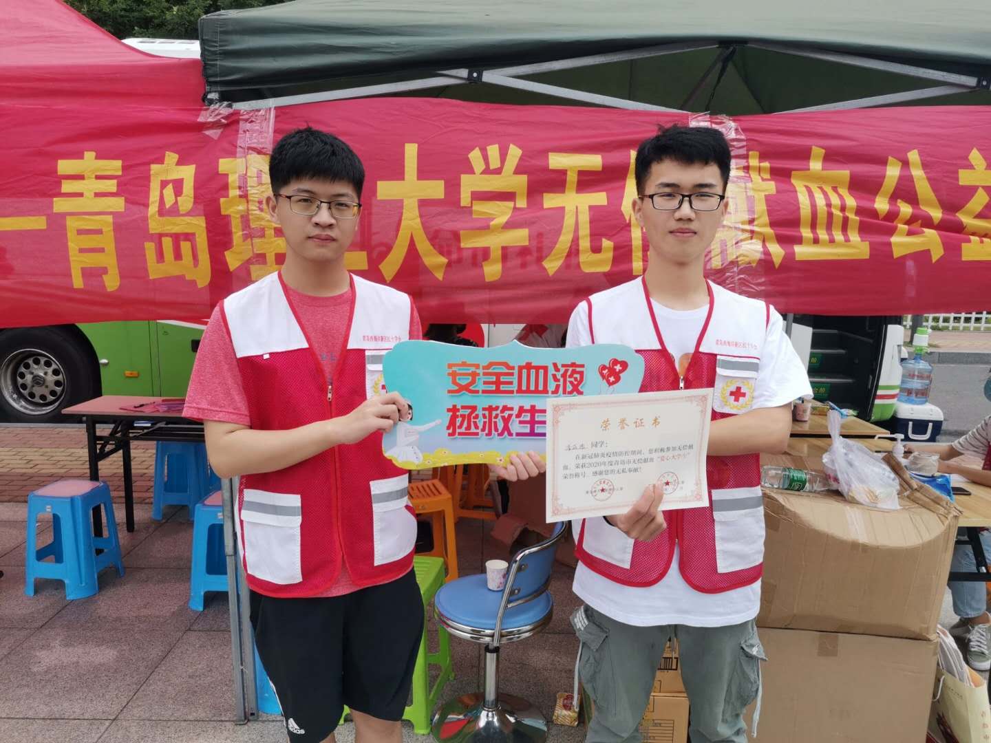 青岛理工大学组织“为战疫助力,为生命接力” 无偿献血支援湖北灾区