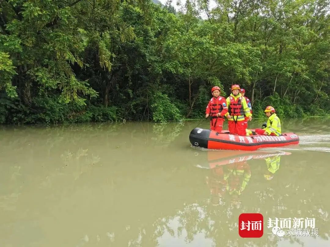 人间蒸发|再现“人间蒸发”？男子凌晨开车回家凭空消失，已14天