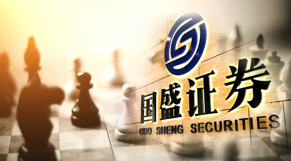 实地探访国盛证券,未来谁将接盘股权?深圳地区营业秩序井然_凤凰网