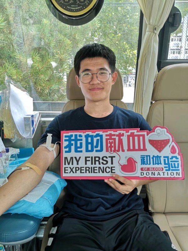 青岛理工大学组织“为战疫助力,为生命接力” 无偿献血支援湖北灾区