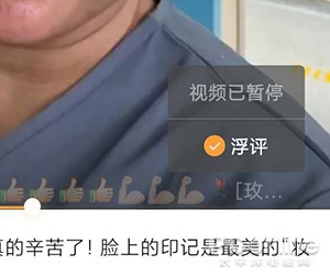 变化之大惊掉下巴！微信安卓版7.0.17内测体验