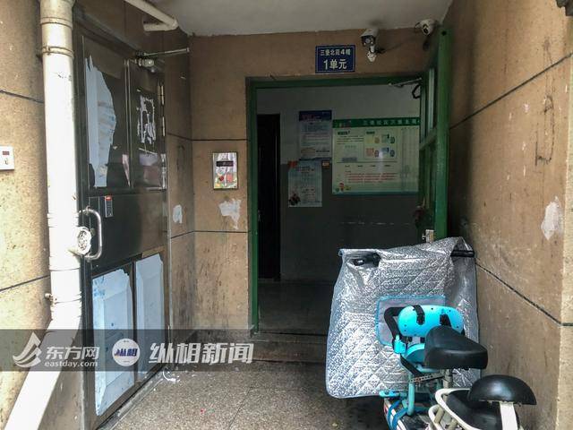 邻居爆杭州失踪女子丈夫在电梯内遮脸说话，物业：他不在这里工作（组图） - 2