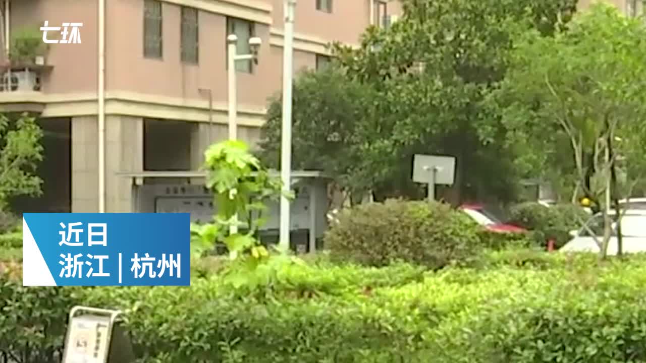  杭州女子离奇失踪第14天，警方仍在持续扩大寻找范围