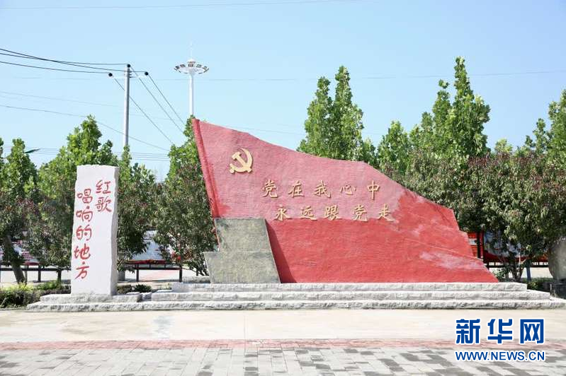 野三坡景区一角。（资料图）