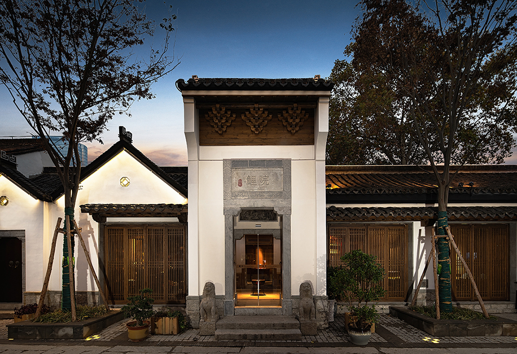 金梧桐提名餐厅丨鲤院(夫子庙店)