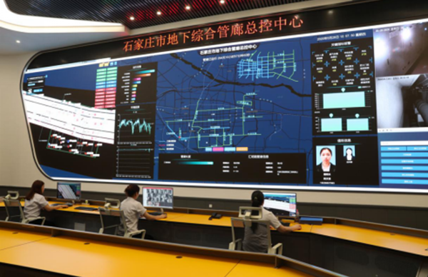 图为石家庄市地下综合管廊总控中心。