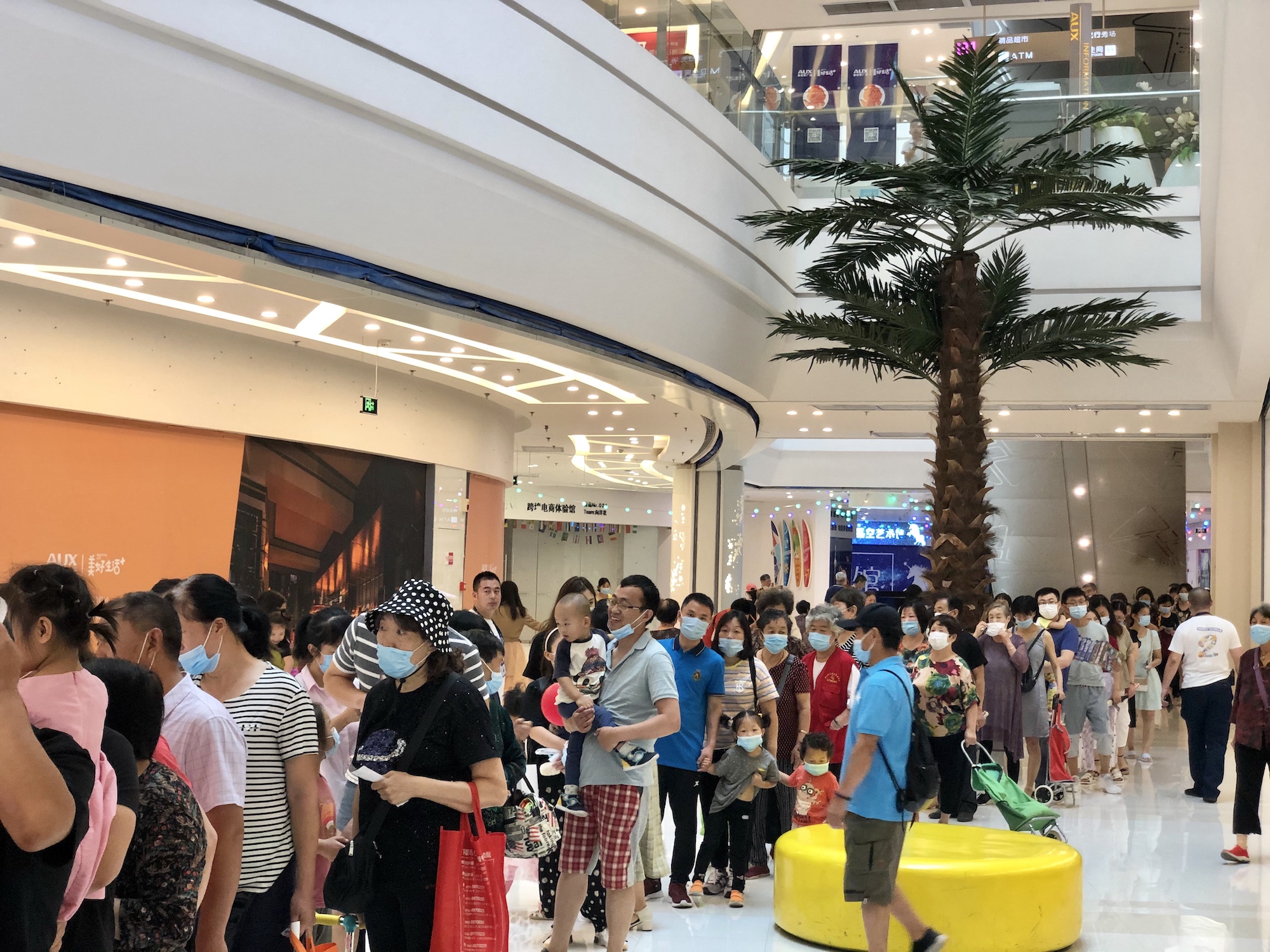 如约2至 瓜分美好｜青岛奥克斯广场2周年庆圆满落幕 