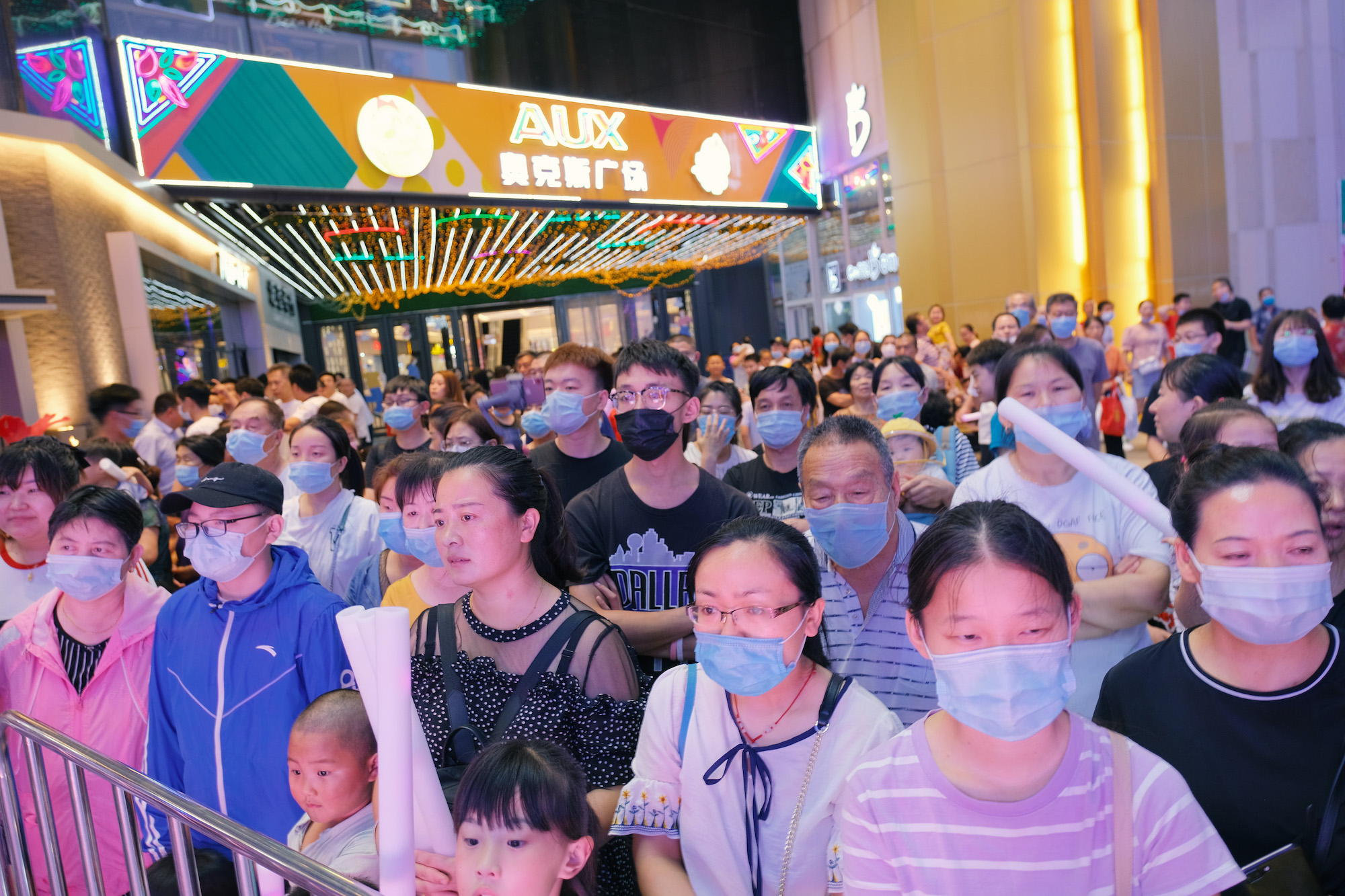 如约2至 瓜分美好｜青岛奥克斯广场2周年庆圆满落幕 