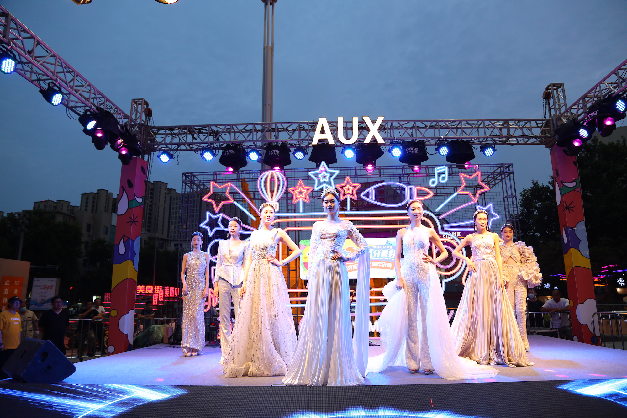 如约2至 瓜分美好｜青岛奥克斯广场2周年庆圆满落幕 