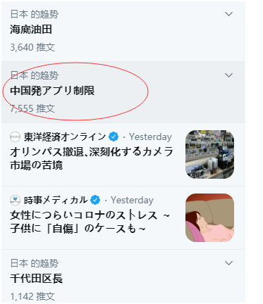 5A5D6ED819252E16EF35DB9B8D2792ADF5D6CC2D_w373_h432.png