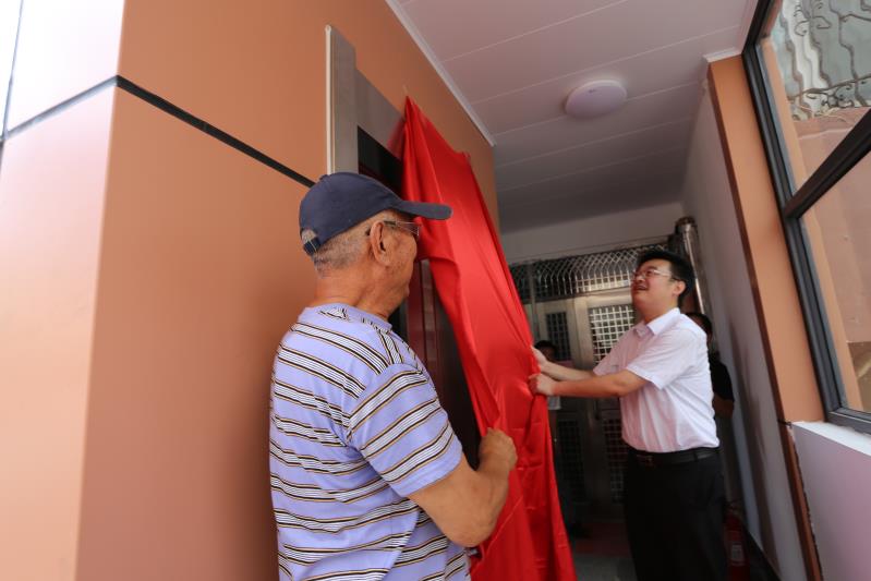 便民利民好举措!市南区浮山湾花园加装电梯正式交付使用