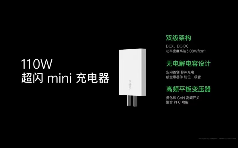 什么是黑科技深度解析 62284E159326E76DE5BAFF2460104503F849EBD4_w830_h516.jpg