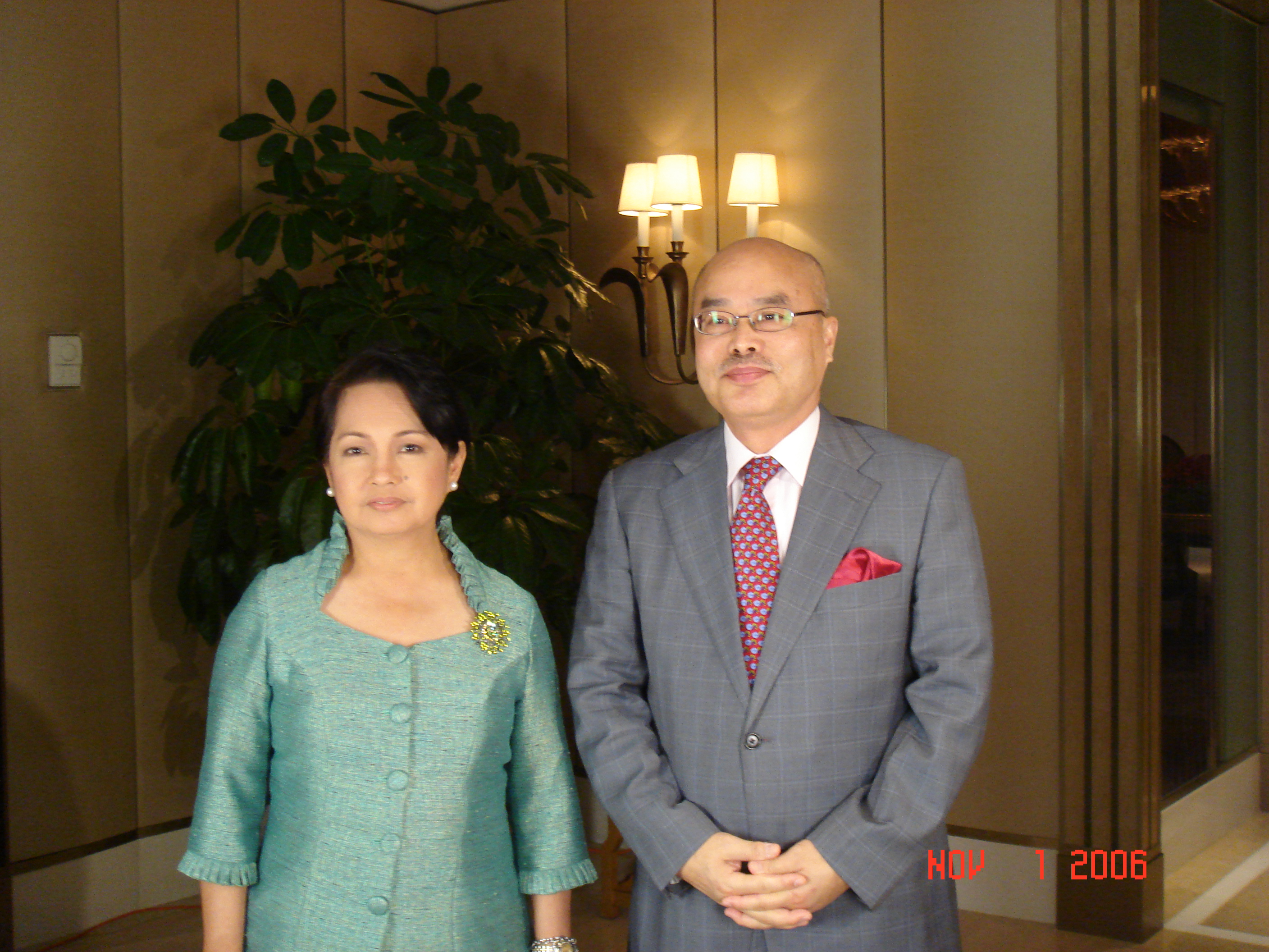 菲律宾前总统阿罗约 (Gloria Arroyo)