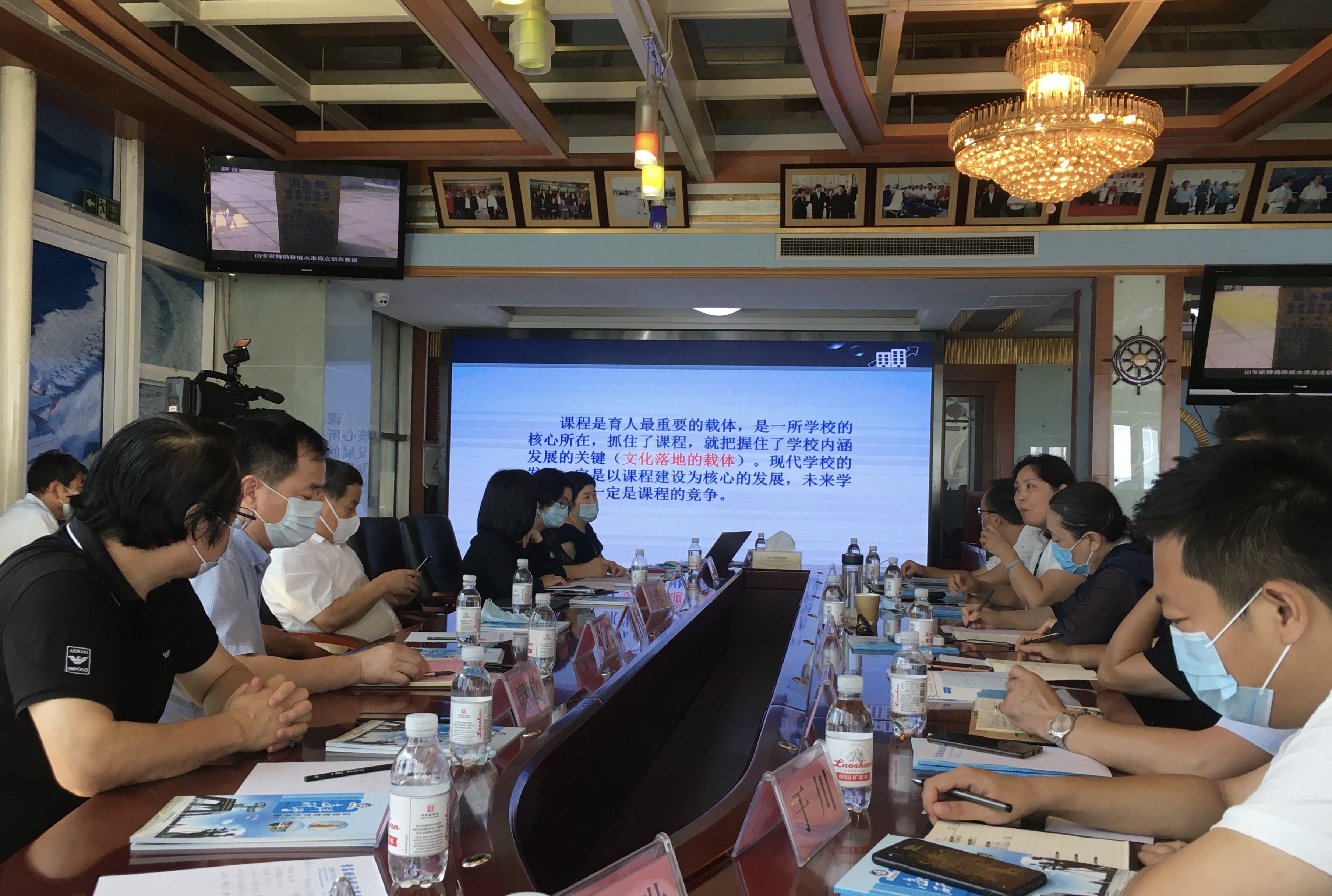 强强联手 海大附属银海学校与北京五一小学举行课程共融研讨会