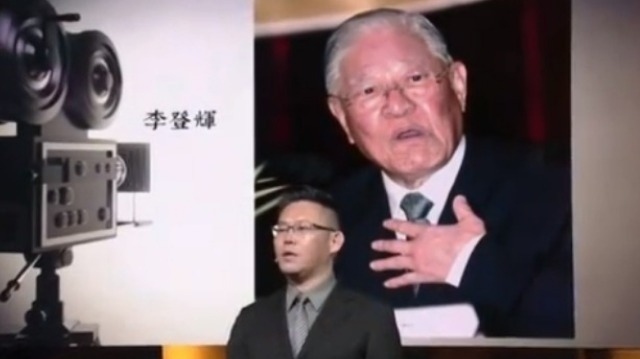 专家解读：李登辉是如何进行台湾政治本土化的？